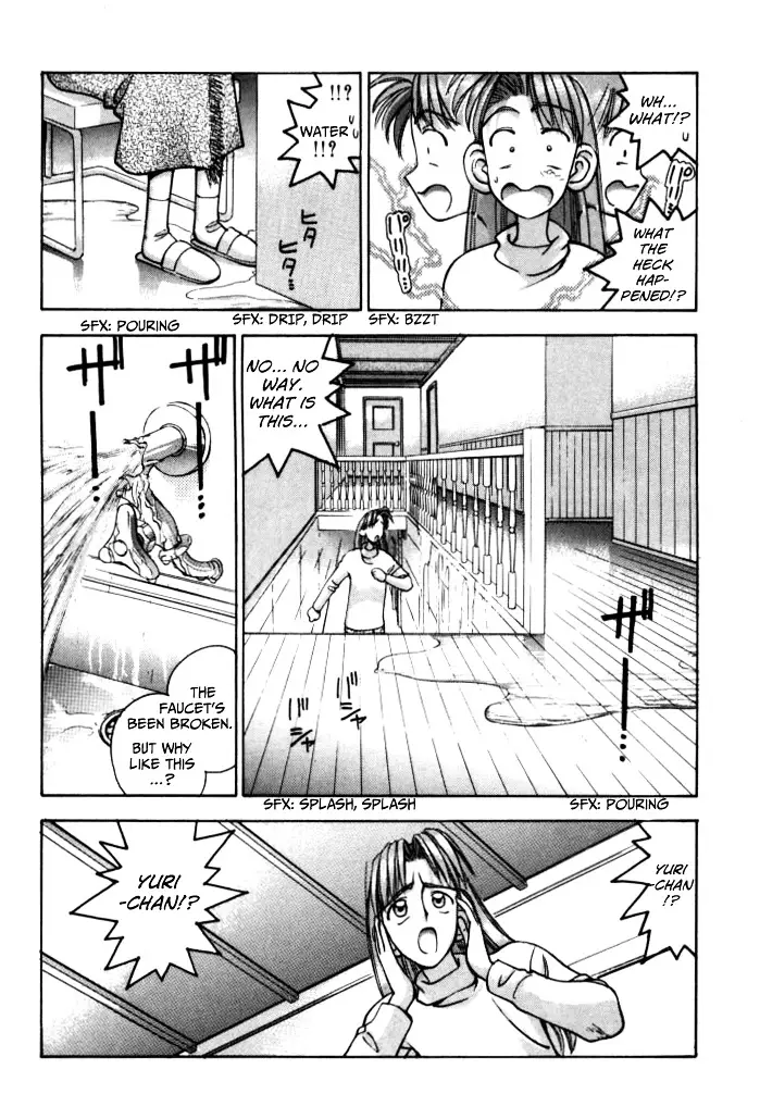 Boku No Marie - 48 page 10-af170121