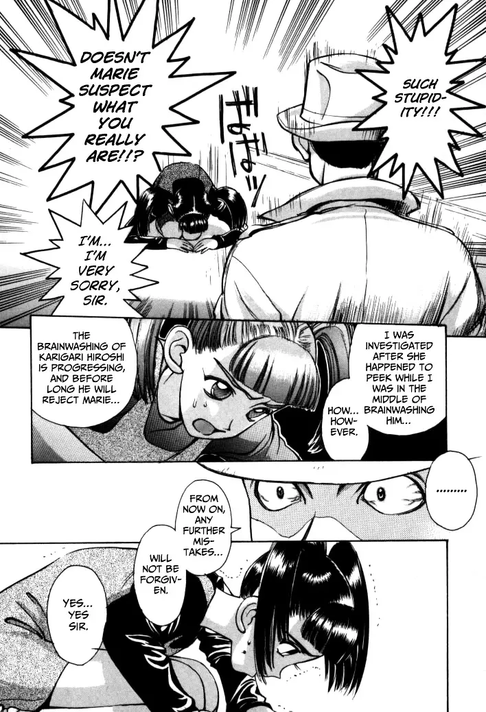 Boku No Marie - 49 page 14-7f581d45