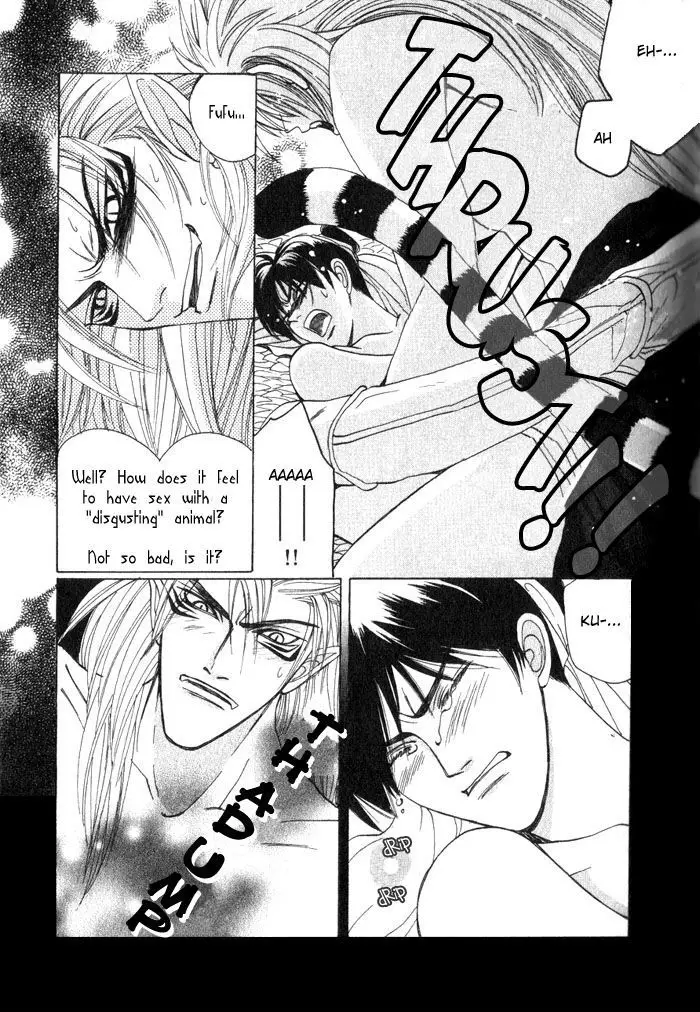 Sennen Ni Hitotsu No Koi - 1 page 16-b3dd0314