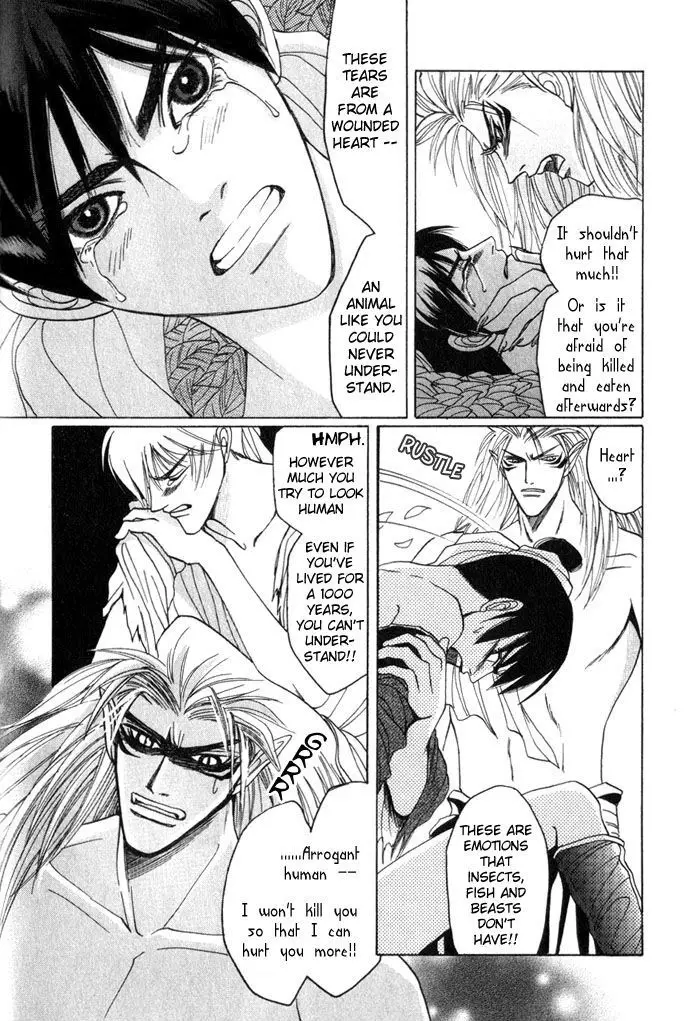 Sennen Ni Hitotsu No Koi - 1 page 17-23ea8142