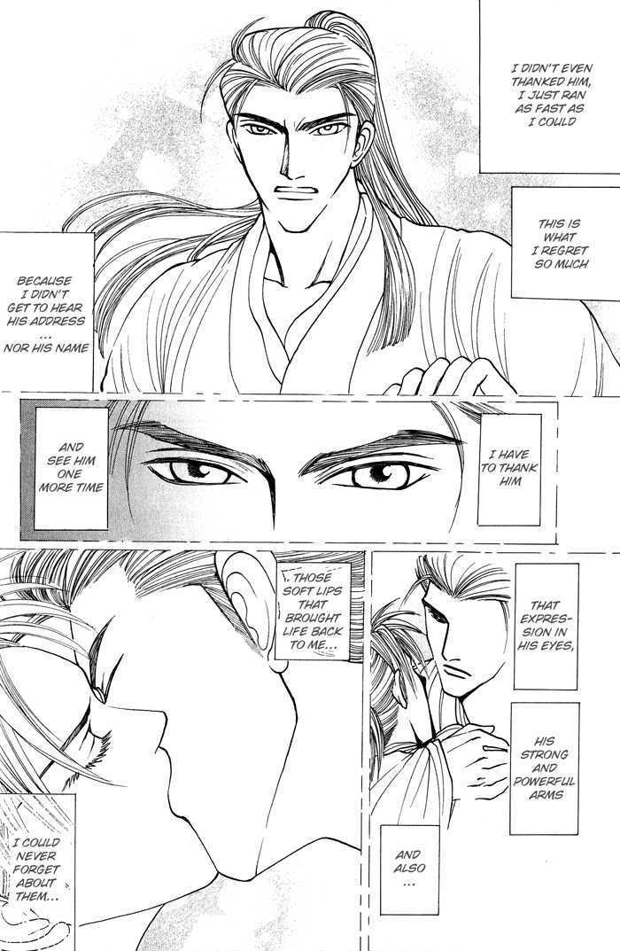 Sennen Ni Hitotsu No Koi - 5 page 6-c73b82a2