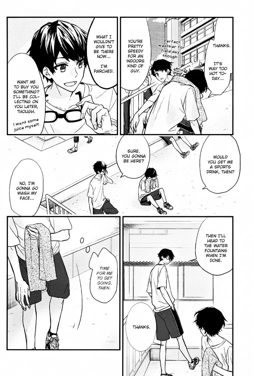 Sasaki To Miyano - 13 page 5-f4b68fa3