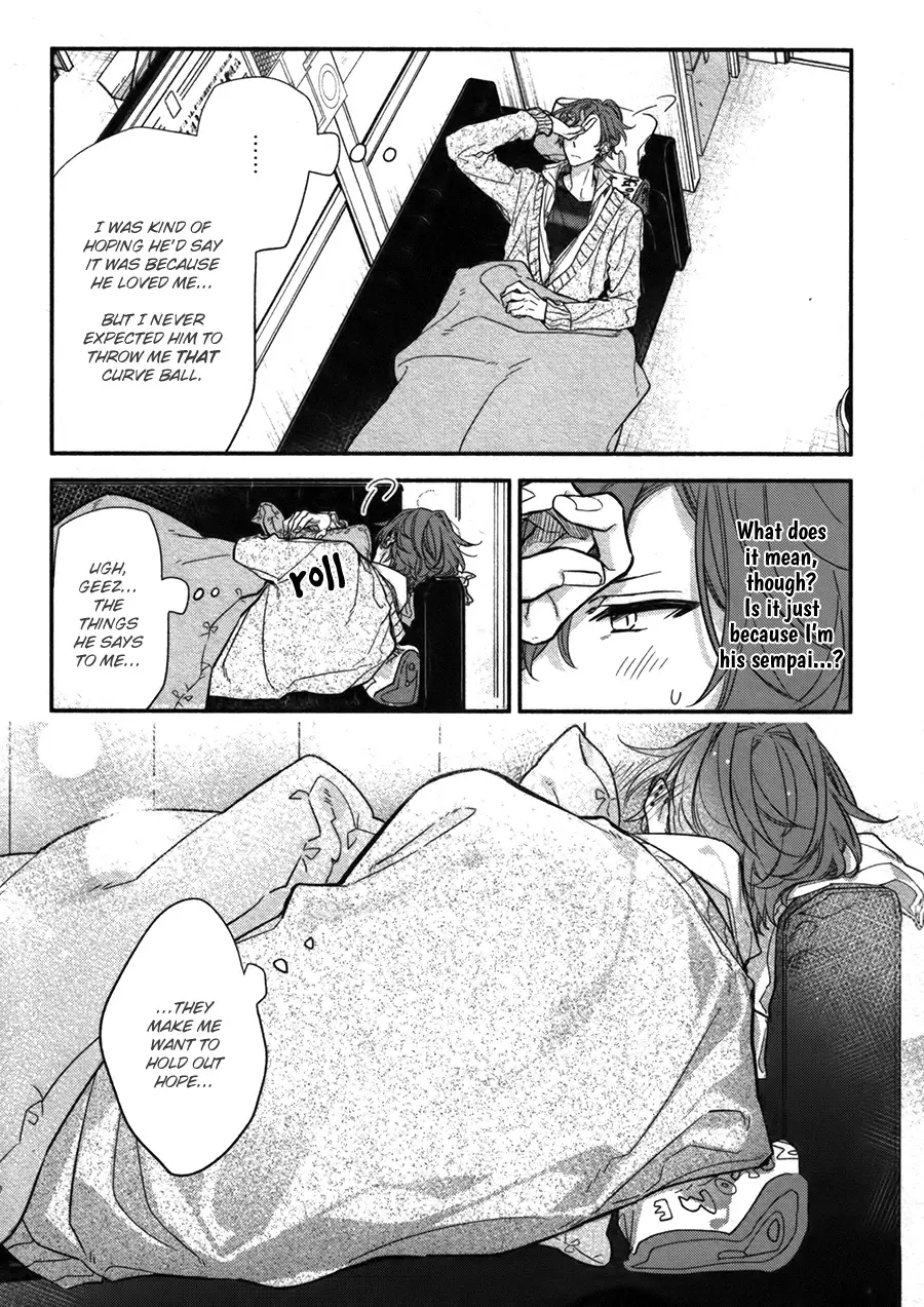 Sasaki To Miyano - 25 page 13-99b47a44
