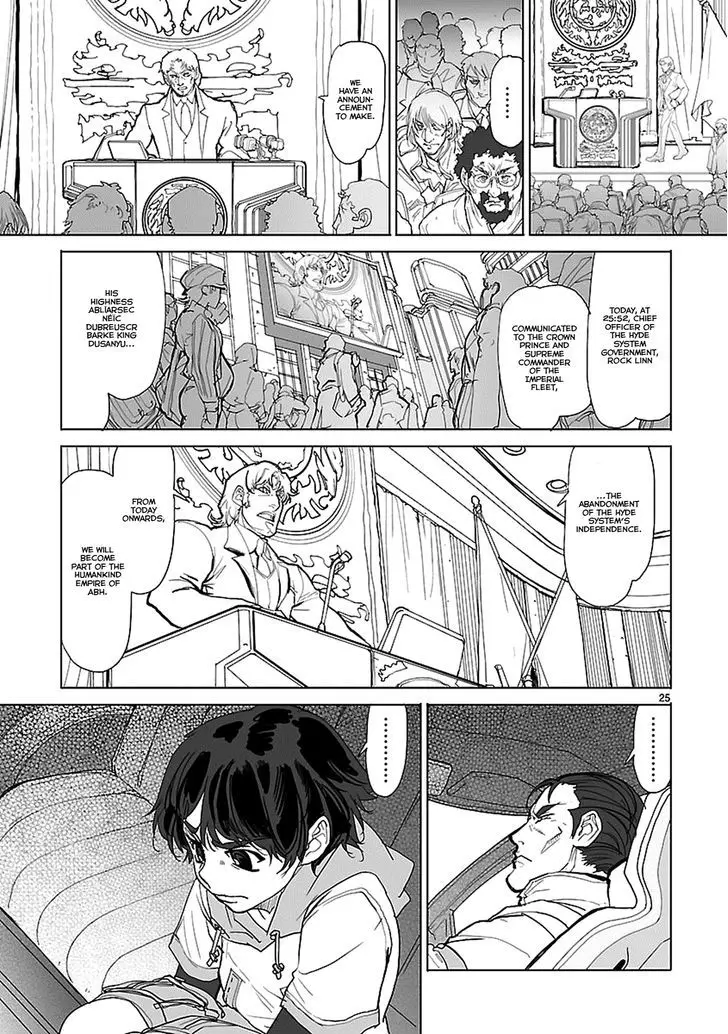 Seikai No Monshou (Yonemura Kouichirou) - 1 page 26-be0bad9f