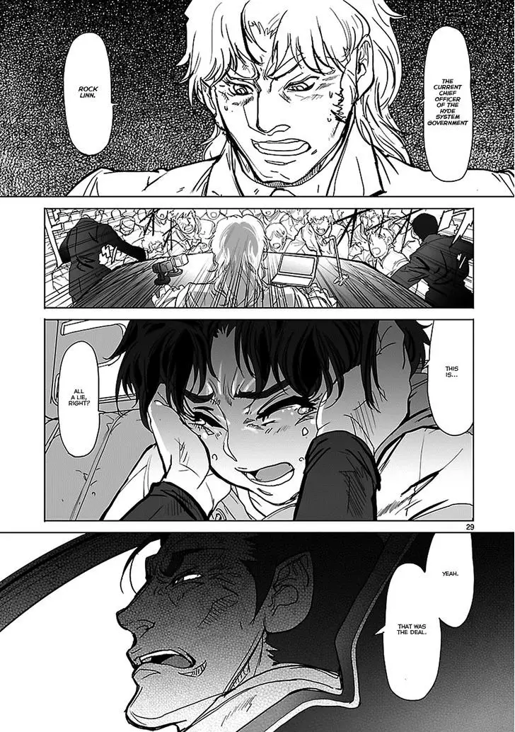 Seikai No Monshou (Yonemura Kouichirou) - 1 page 30-0030a39a