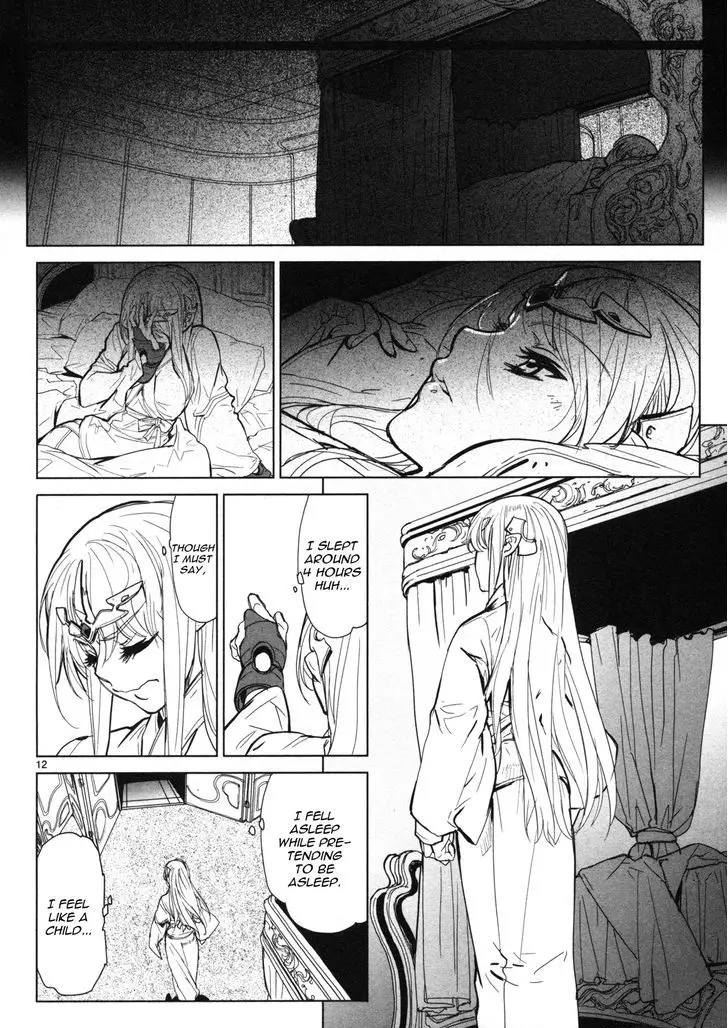 Seikai No Monshou (Yonemura Kouichirou) - 10 page 13-01946de6