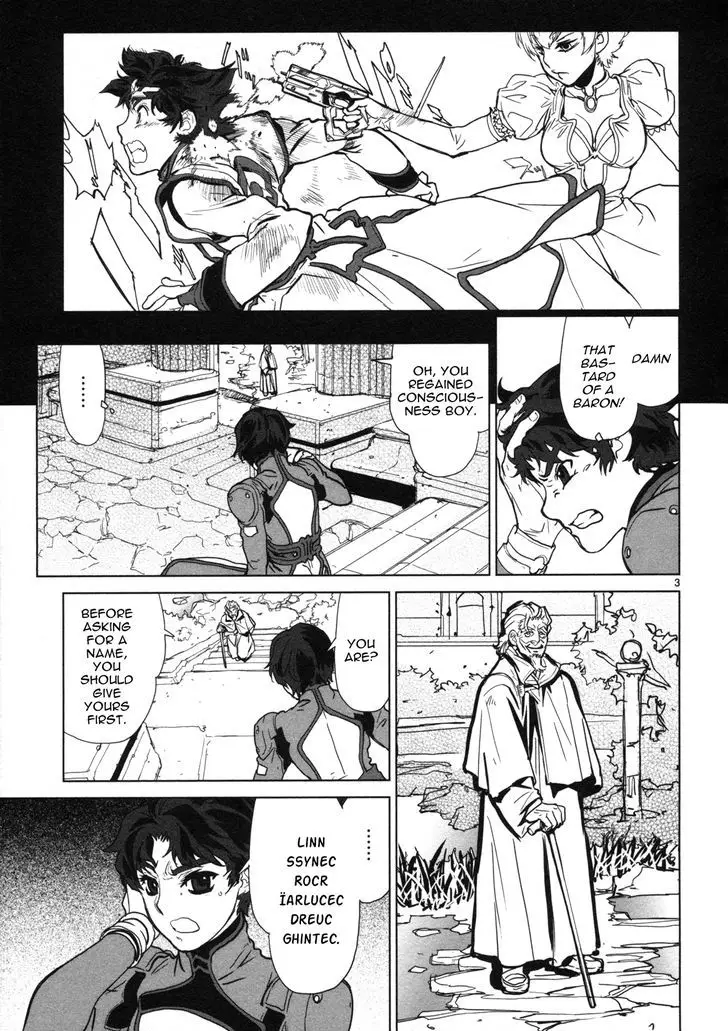Seikai No Monshou (Yonemura Kouichirou) - 10 page 4-3387d941