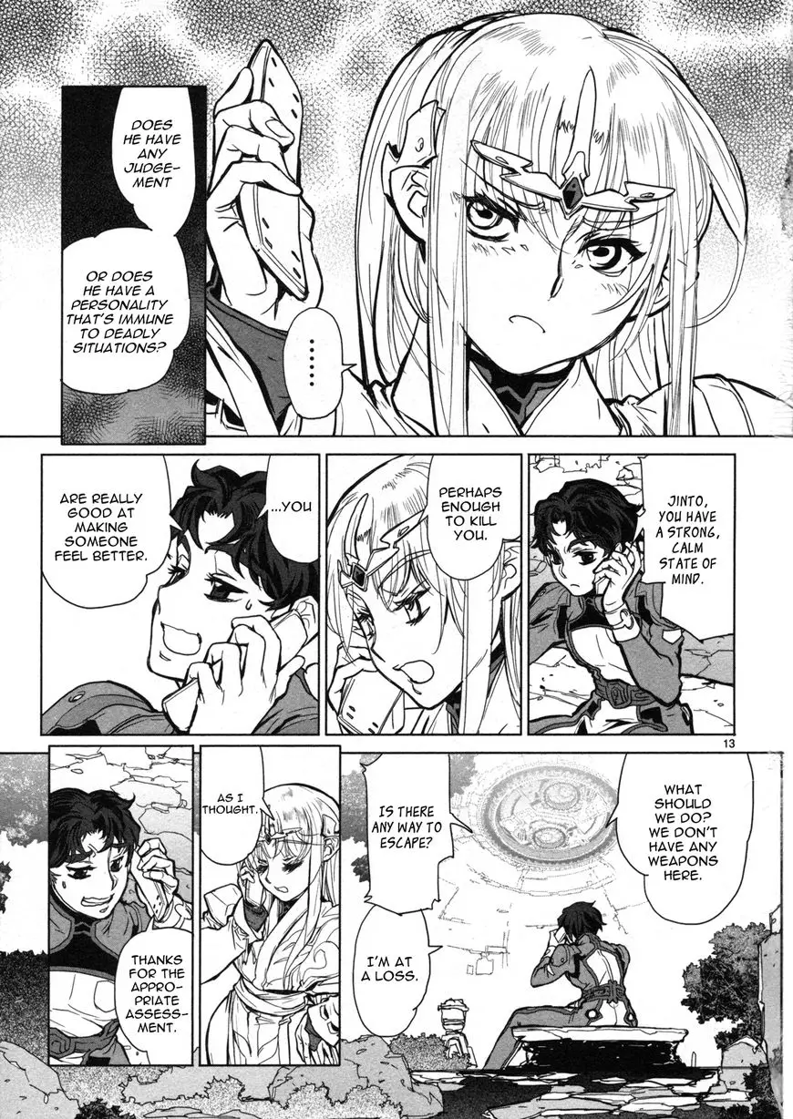 Seikai No Monshou (Yonemura Kouichirou) - 12 page 14-52b53bfe