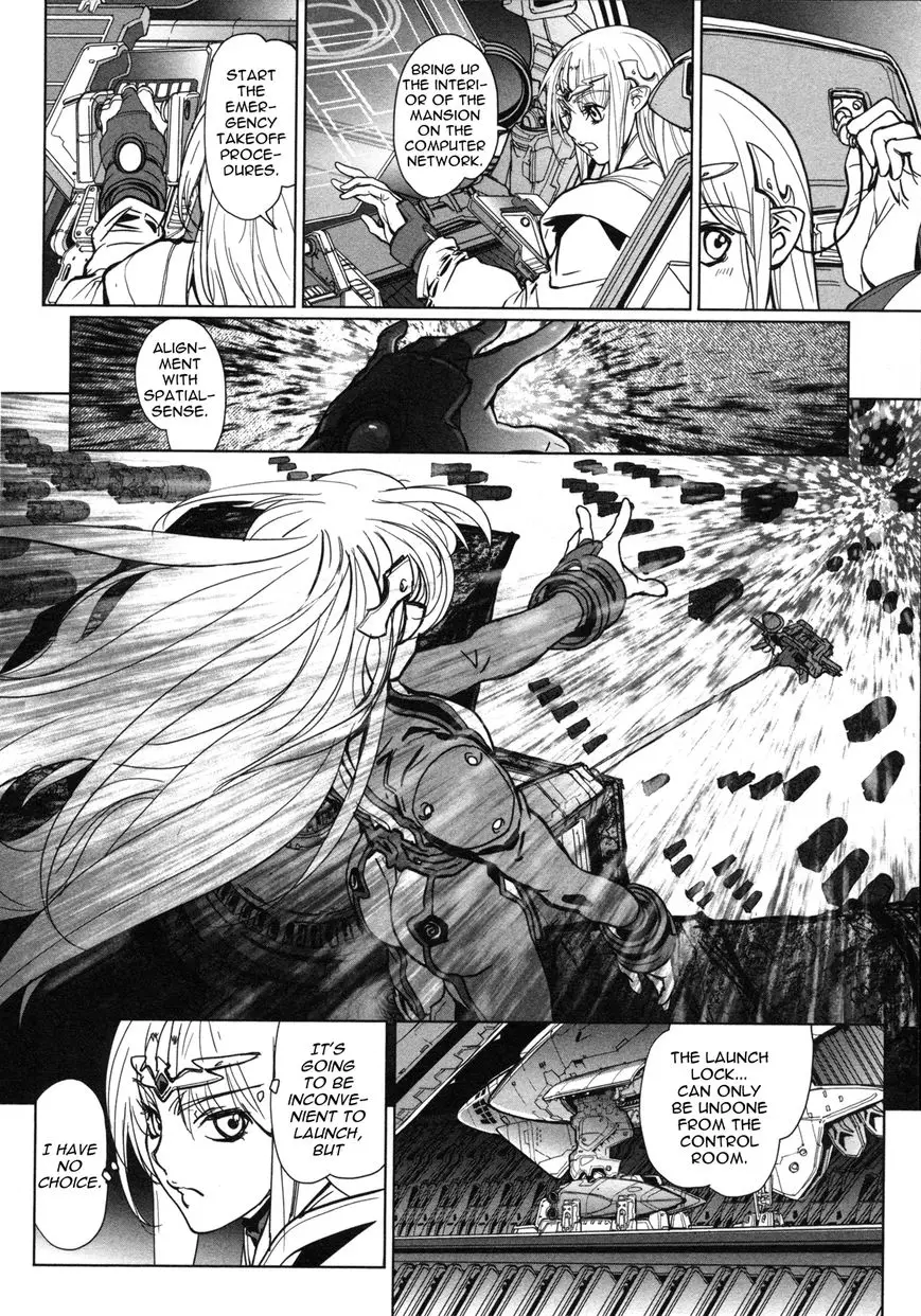 Seikai No Monshou (Yonemura Kouichirou) - 12 page 25-e16d816b