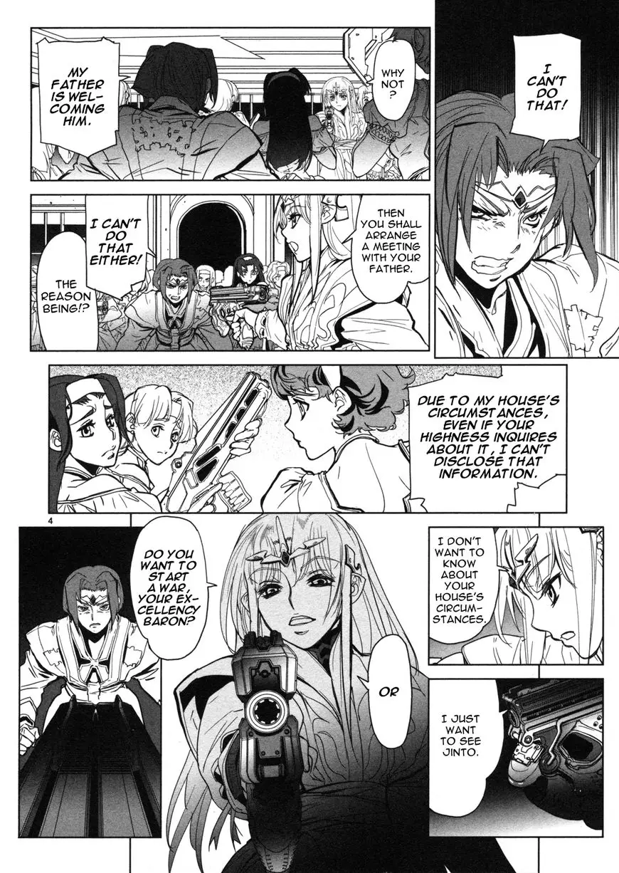 Seikai No Monshou (Yonemura Kouichirou) - 12 page 5-a1124d5c