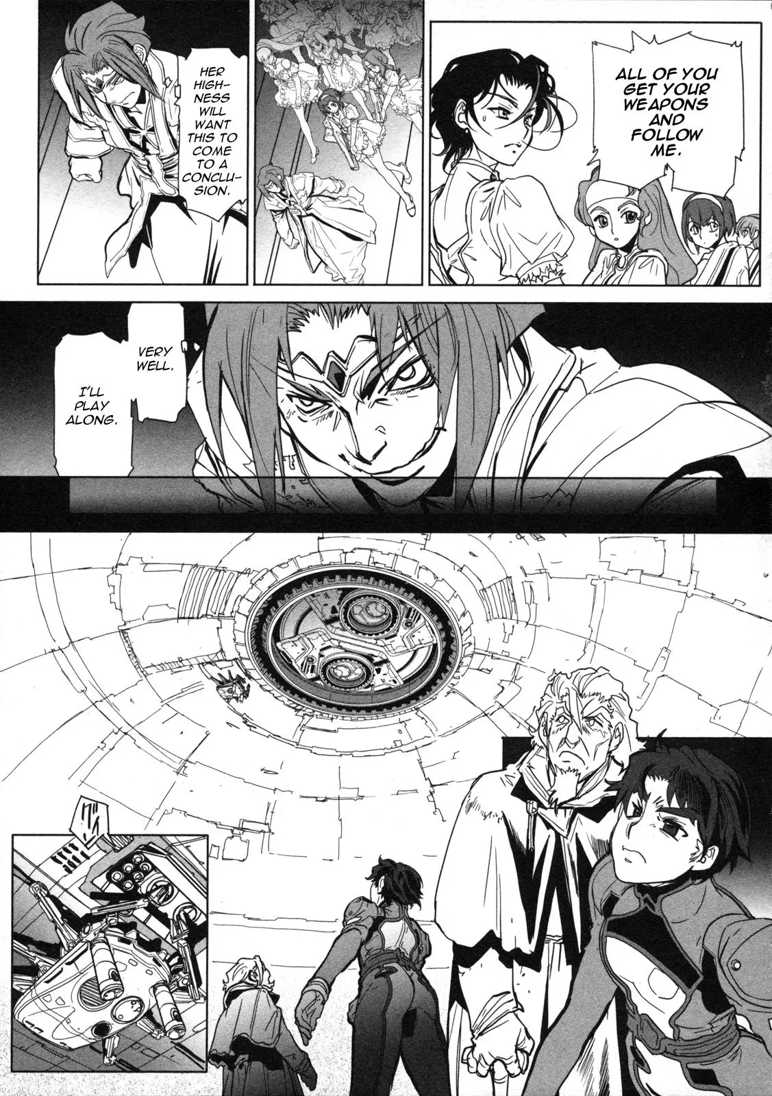 Seikai No Monshou (Yonemura Kouichirou) - 13 page 10-3d916031