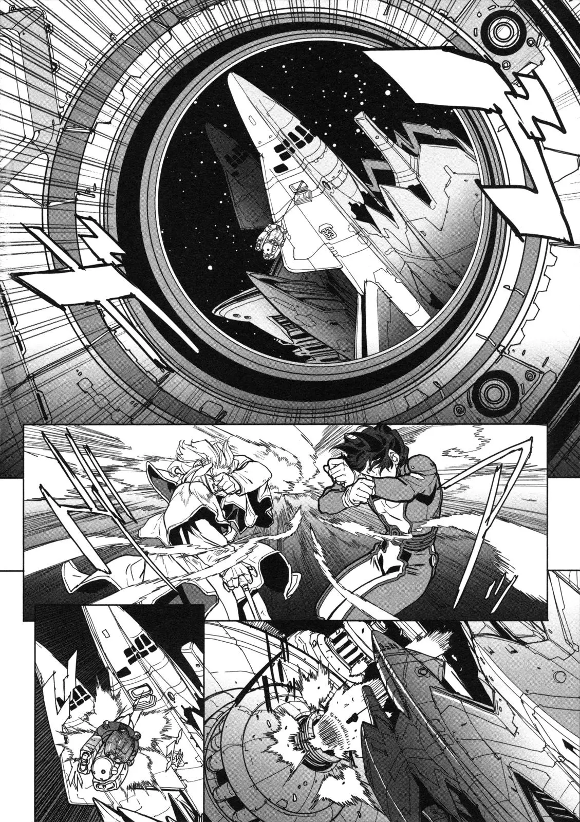 Seikai No Monshou (Yonemura Kouichirou) - 13 page 11-4c4036fa