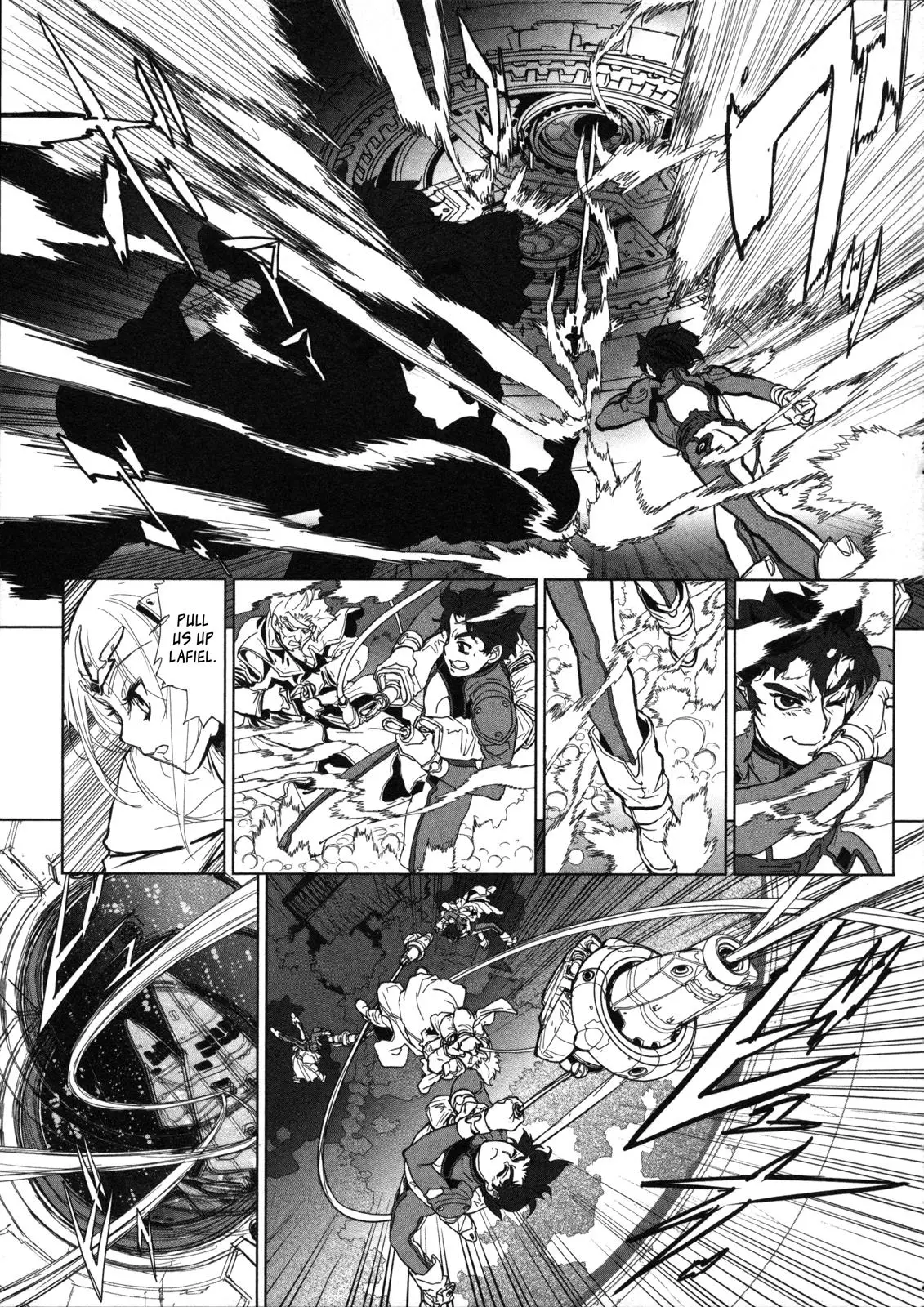 Seikai No Monshou (Yonemura Kouichirou) - 13 page 12-f6fa536f