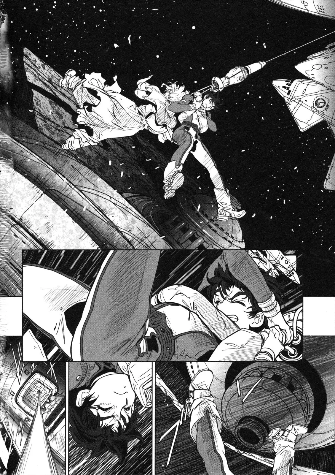 Seikai No Monshou (Yonemura Kouichirou) - 13 page 13-0ad1caf6