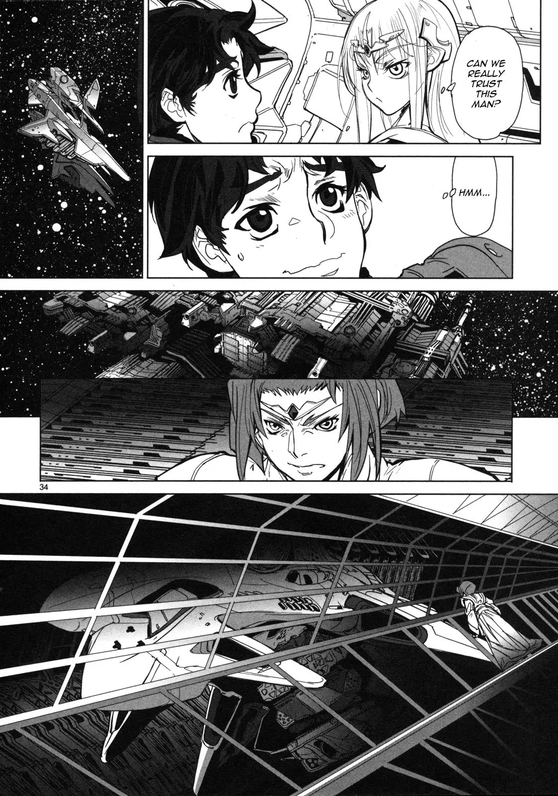 Seikai No Monshou (Yonemura Kouichirou) - 13 page 33-4bcc7272