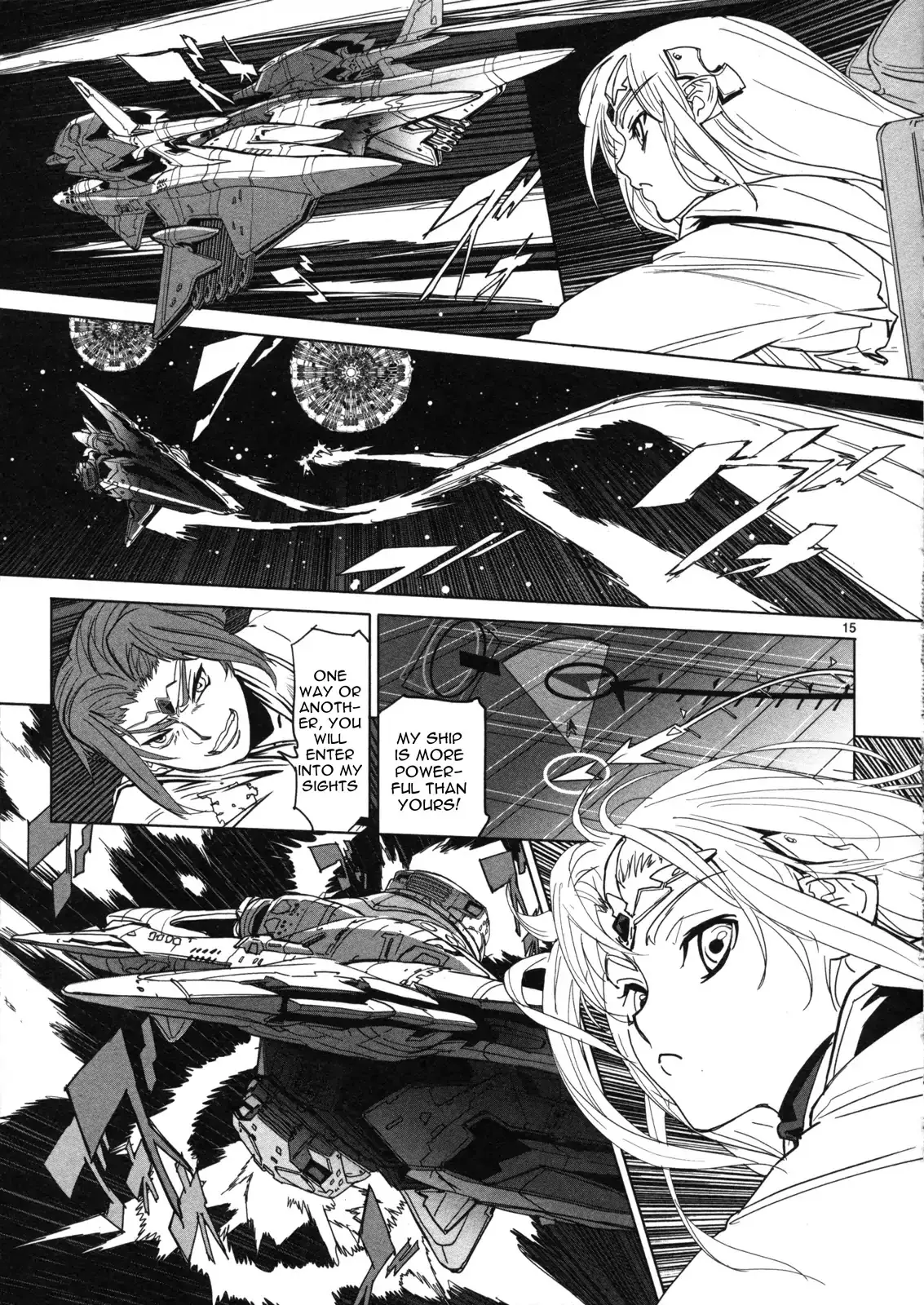 Seikai No Monshou (Yonemura Kouichirou) - 14 page 16-9cf72686