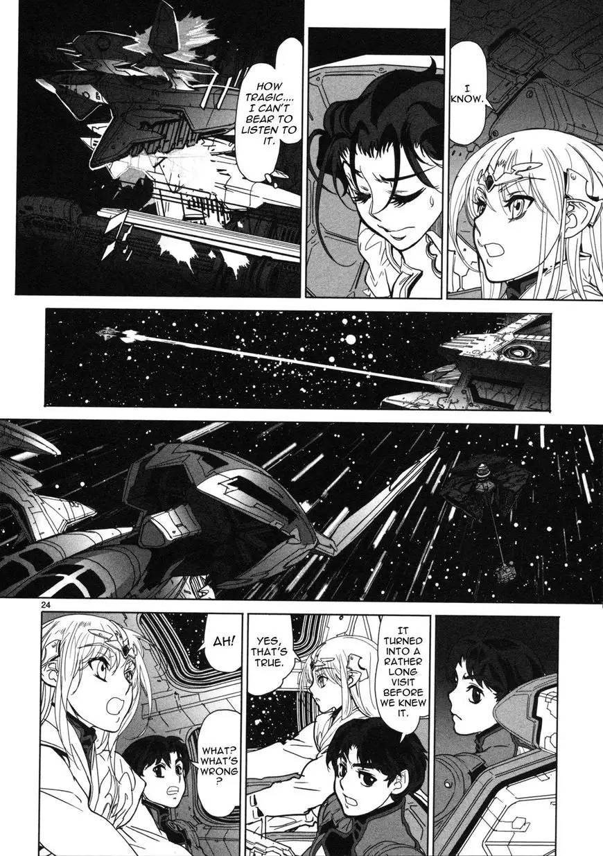 Seikai No Monshou (Yonemura Kouichirou) - 15 page 25-bb7f1e18