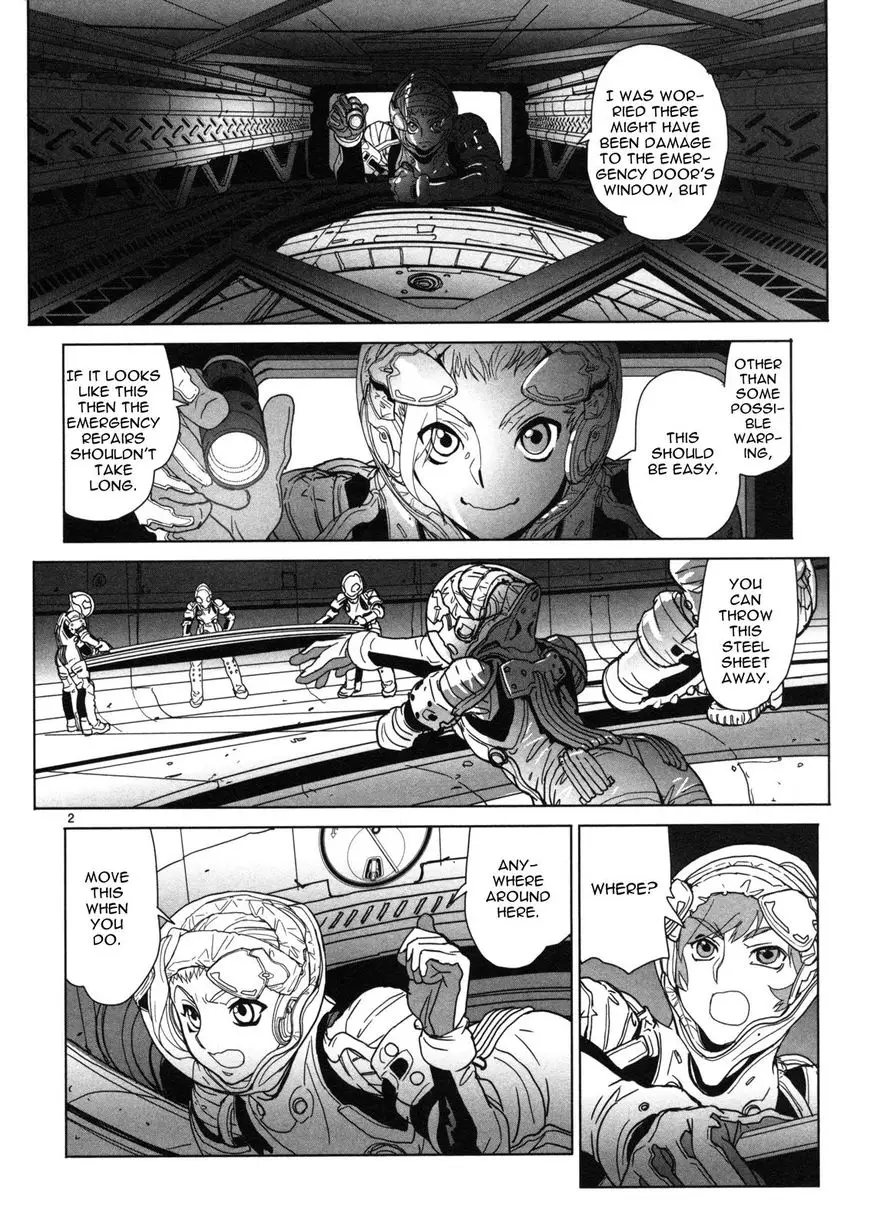 Seikai No Monshou (Yonemura Kouichirou) - 15 page 3-e0f86c33