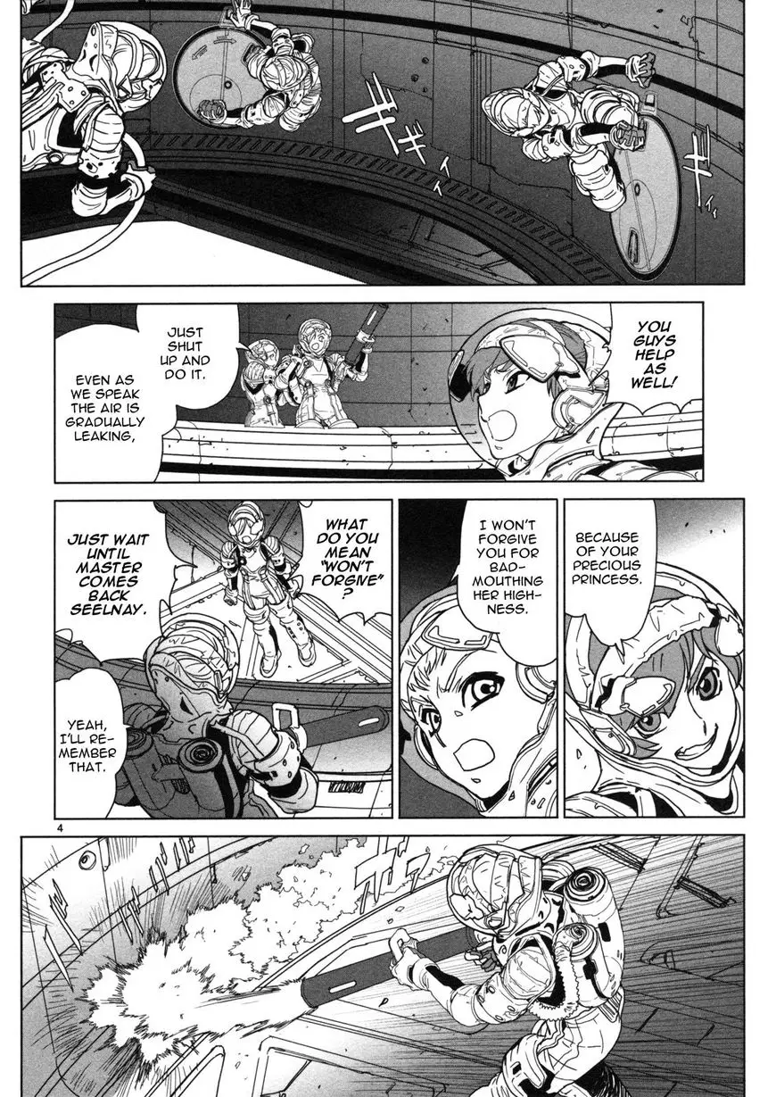 Seikai No Monshou (Yonemura Kouichirou) - 15 page 5-018ed55d