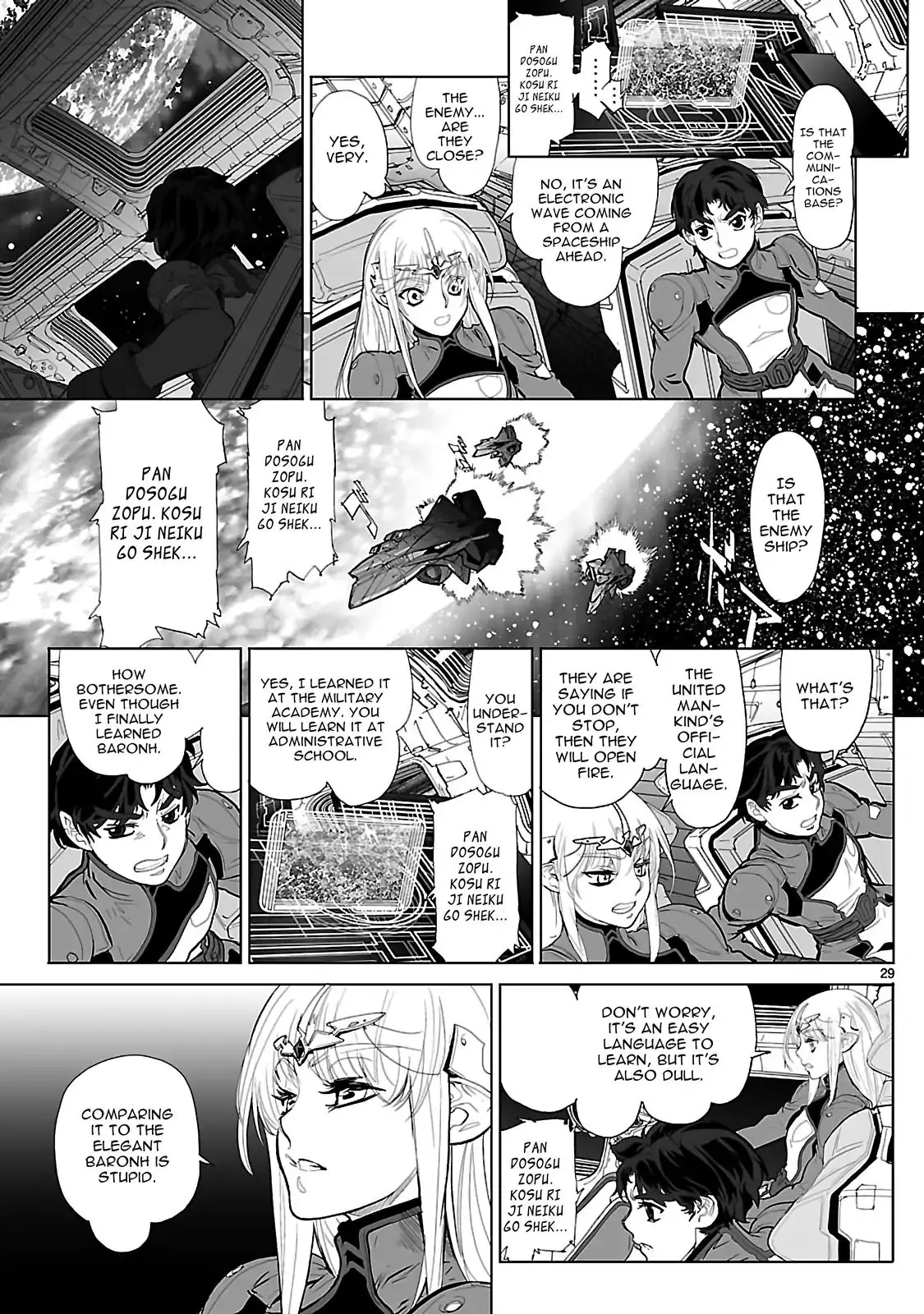 Seikai No Monshou (Yonemura Kouichirou) - 16 page 34-962713b3