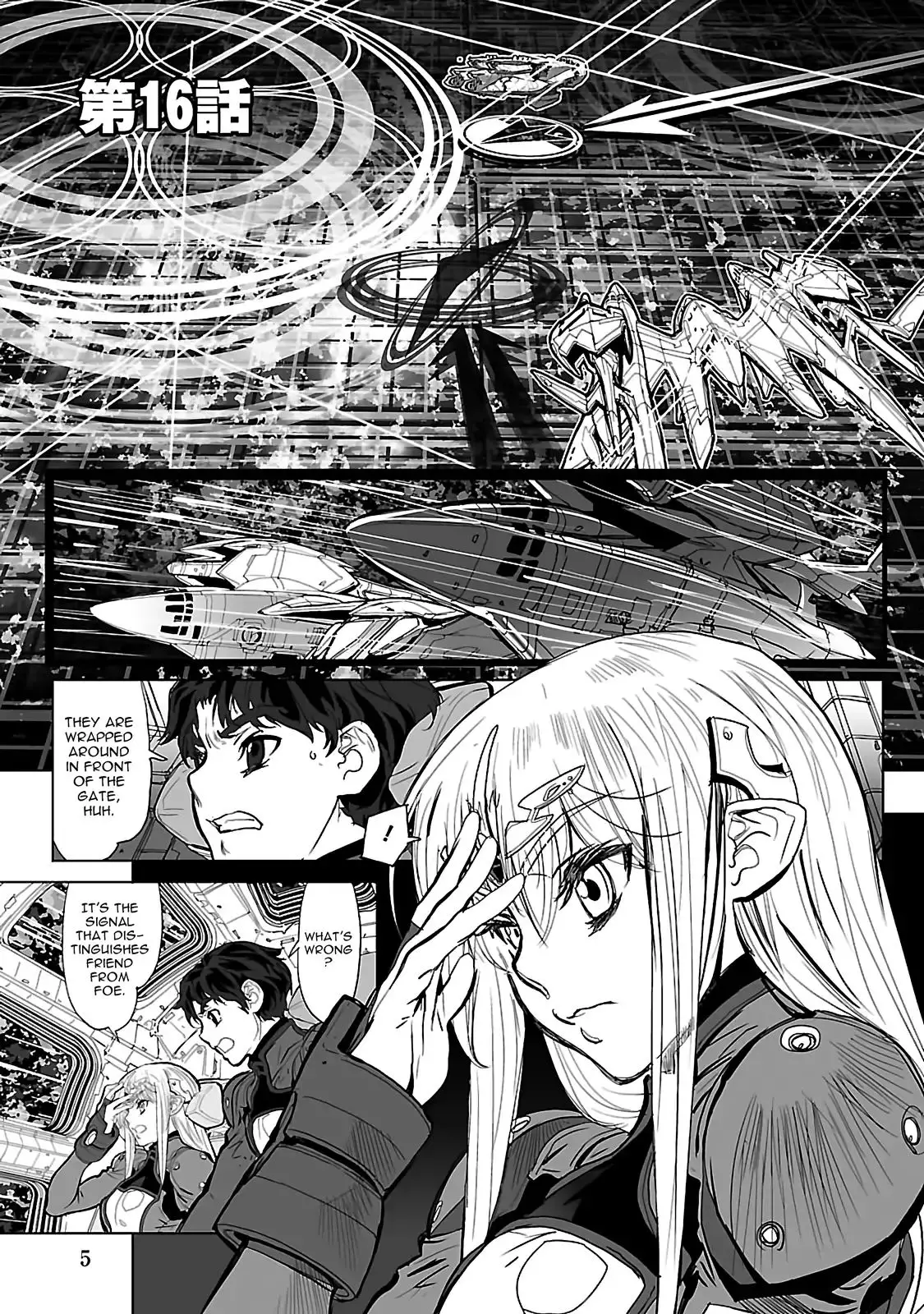 Seikai No Monshou (Yonemura Kouichirou) - 16 page 6-c09ae3cc