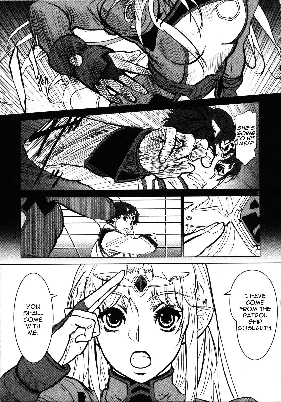 Seikai No Monshou (Yonemura Kouichirou) - 2 page 6-7b4e2da1