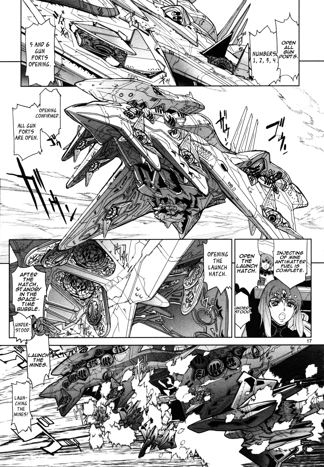Seikai No Monshou (Yonemura Kouichirou) - 5 page 18-50d4bff1