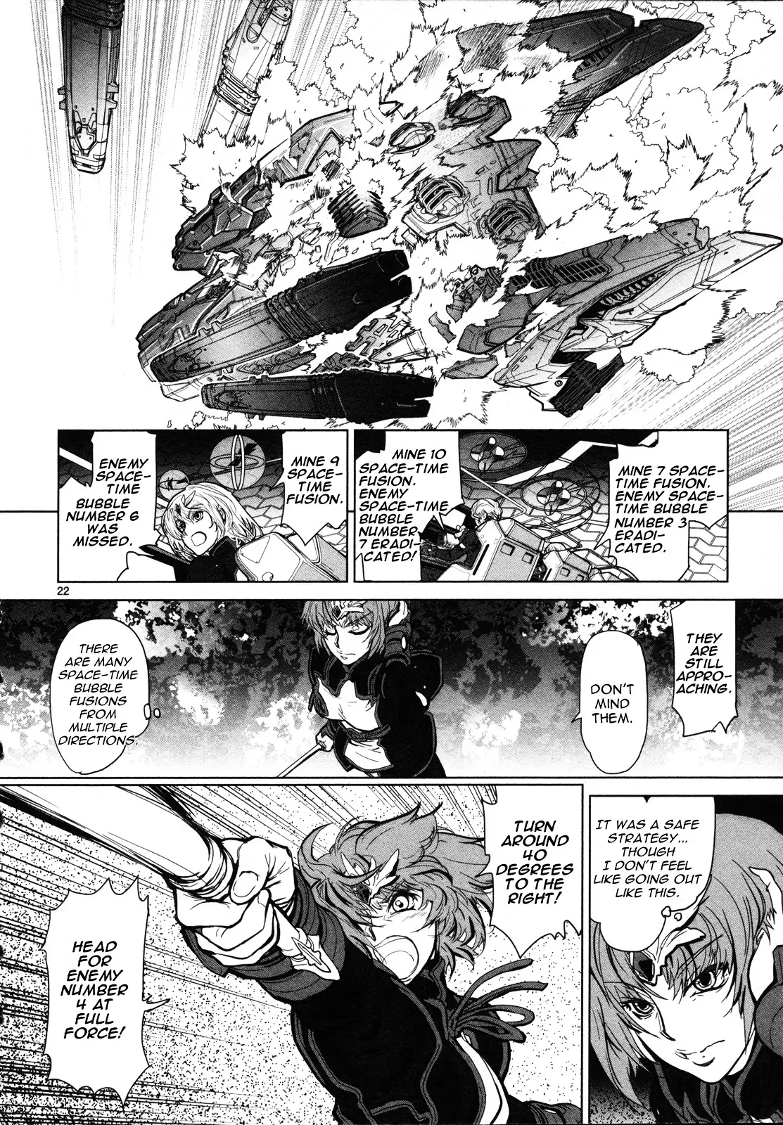 Seikai No Monshou (Yonemura Kouichirou) - 5 page 23-5c3c8c55