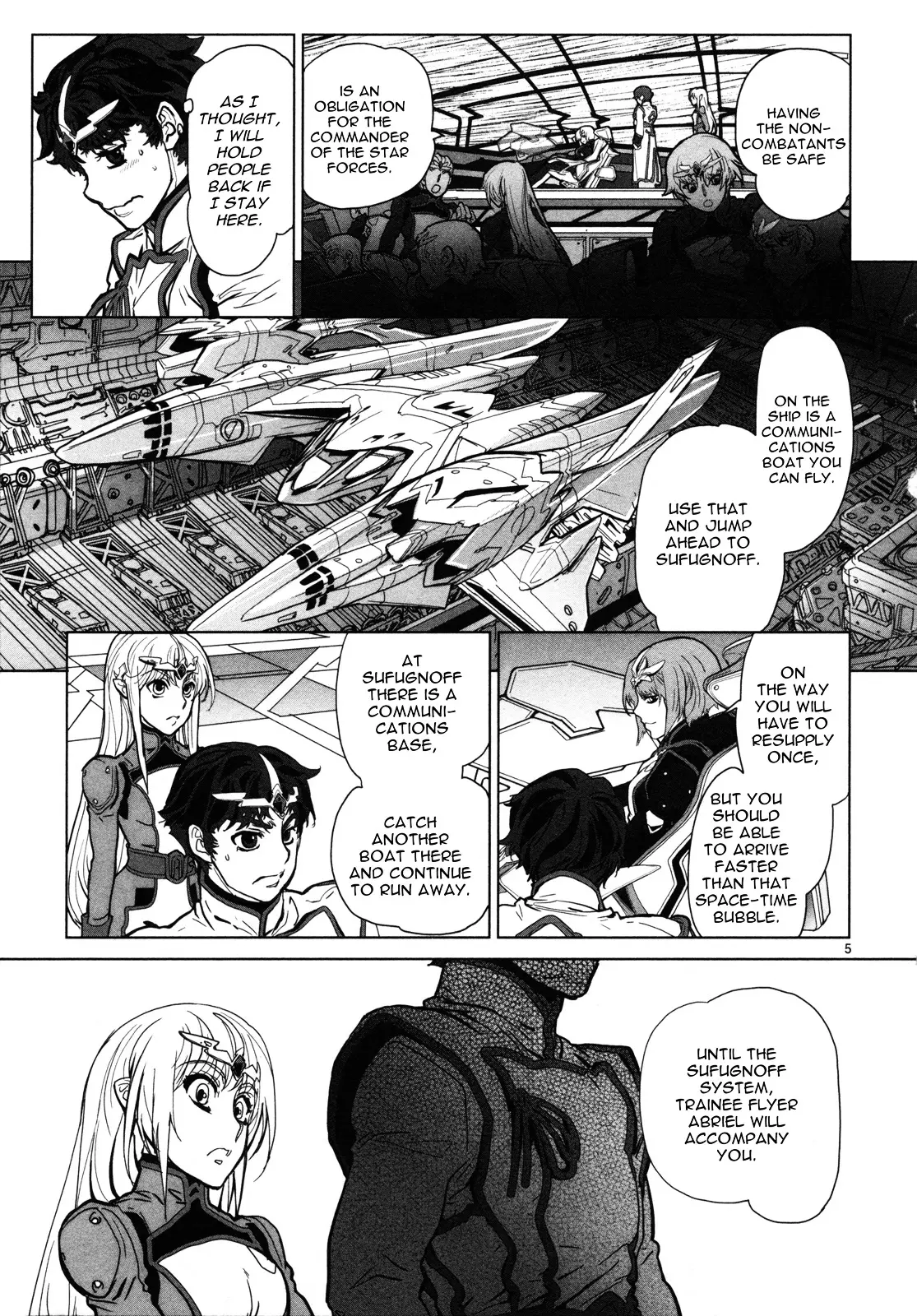 Seikai No Monshou (Yonemura Kouichirou) - 5 page 6-b371adde
