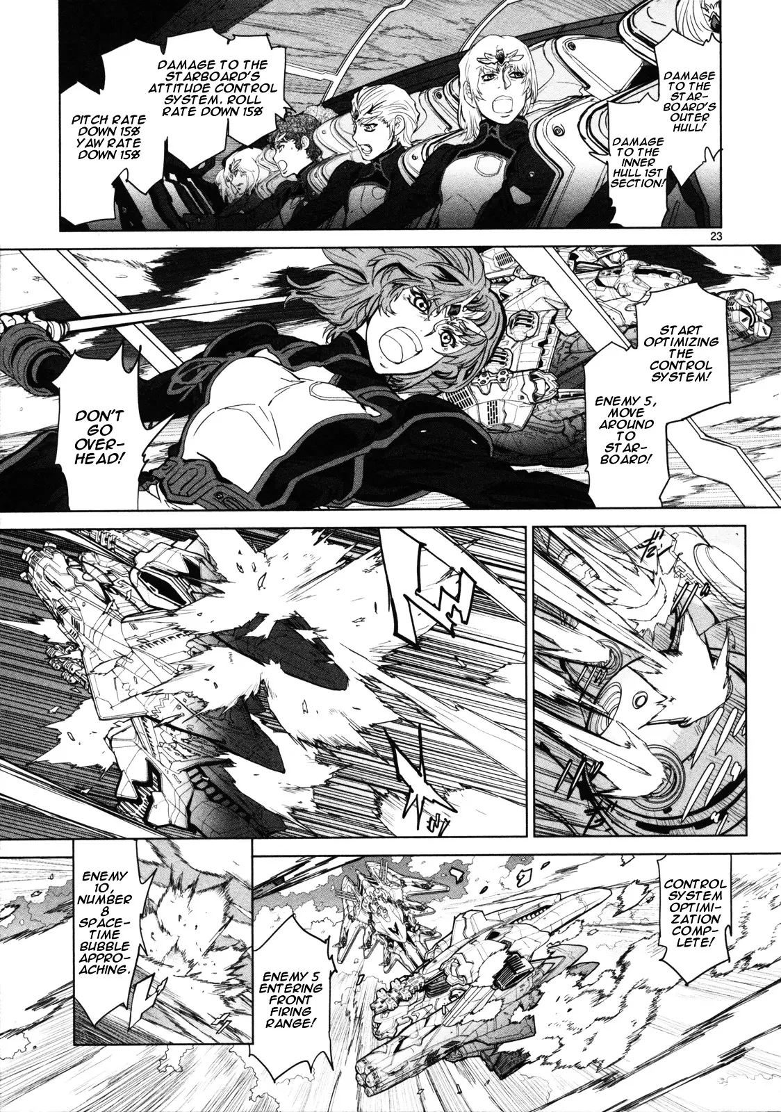 Seikai No Monshou (Yonemura Kouichirou) - 6 page 24-cef64560