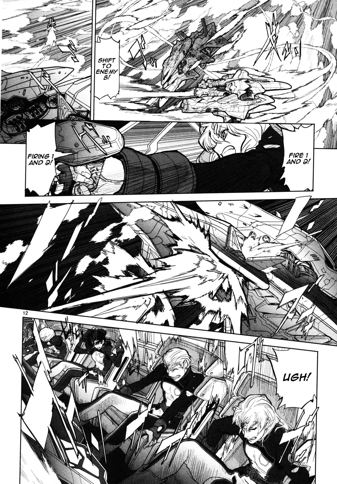 Seikai No Monshou (Yonemura Kouichirou) - 7 page 13-337bc59f