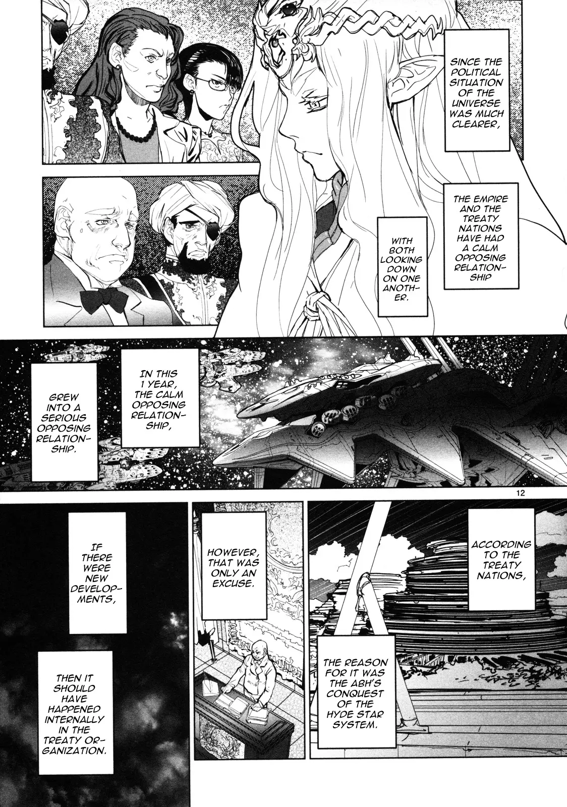 Seikai No Monshou (Yonemura Kouichirou) - 8 page 13-6ff27c1e