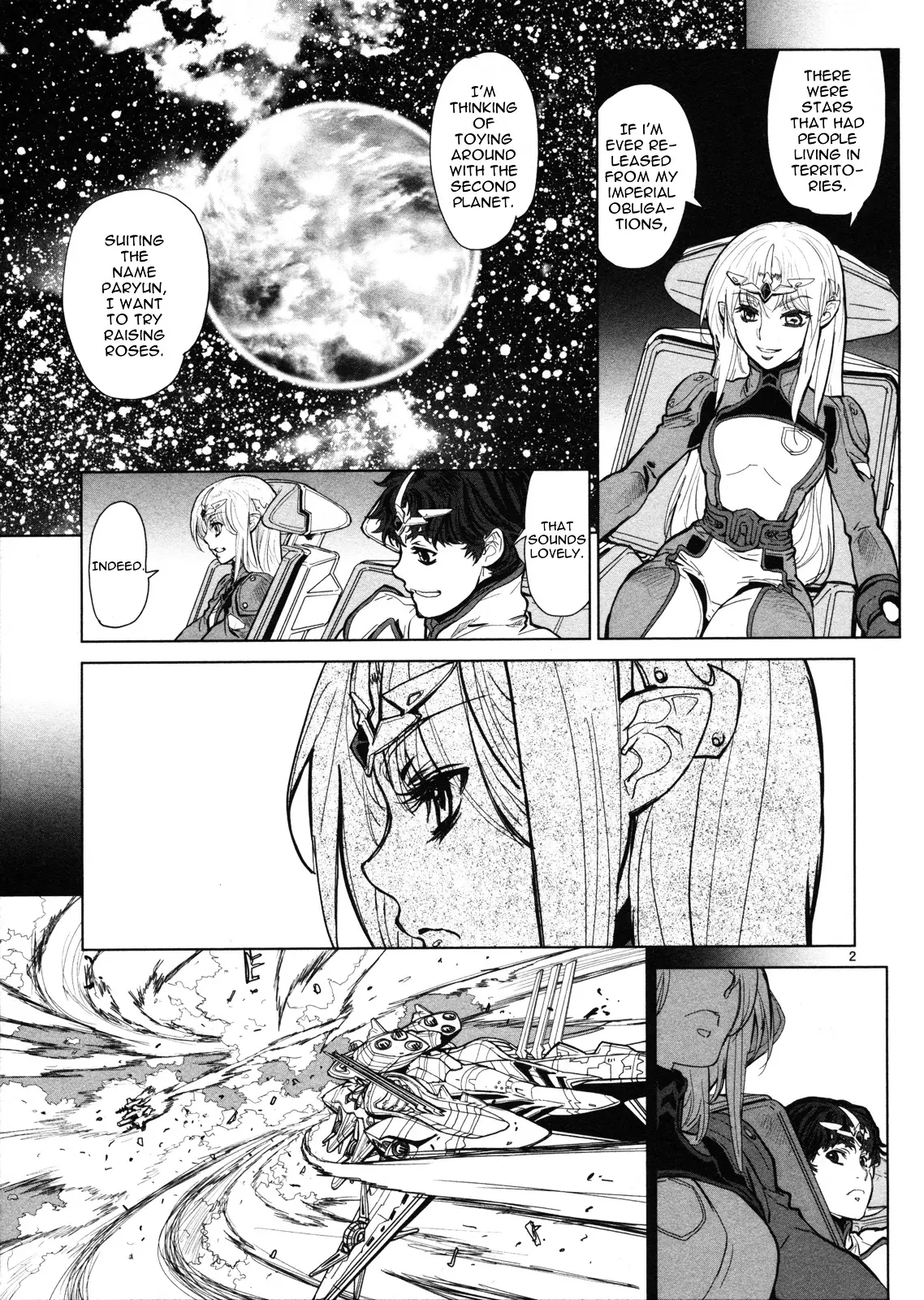 Seikai No Monshou (Yonemura Kouichirou) - 8 page 3-ab626e0b
