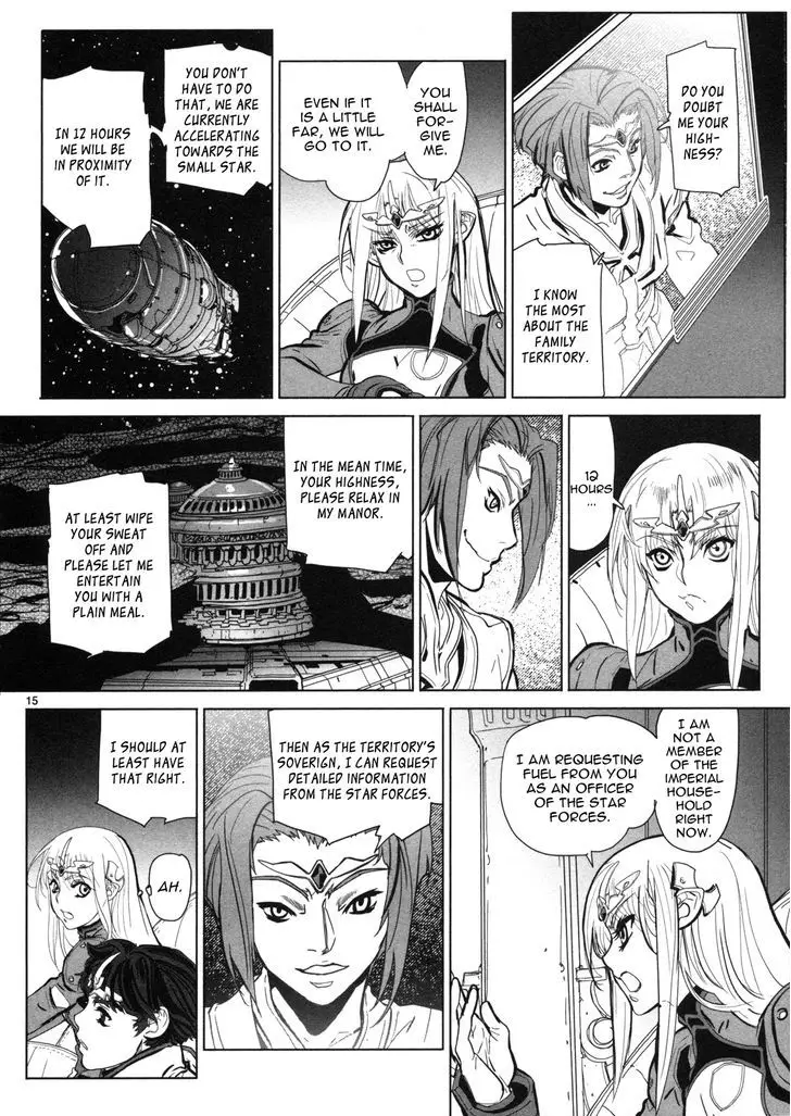 Seikai No Monshou (Yonemura Kouichirou) - 9 page 16-7039eae1