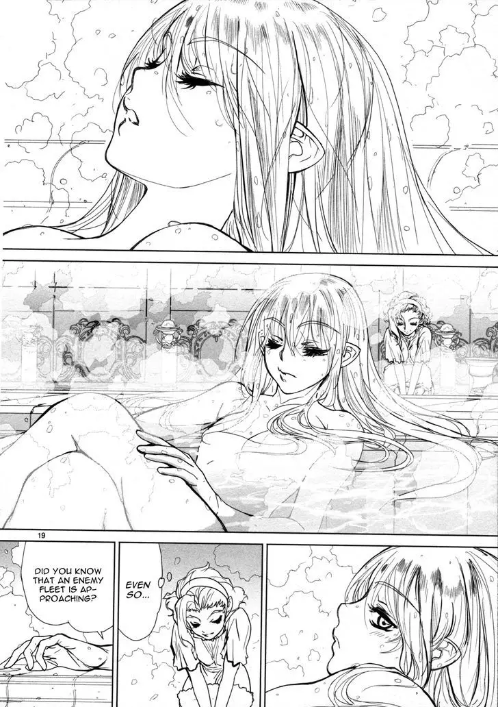 Seikai No Monshou (Yonemura Kouichirou) - 9 page 20-cf489d2f
