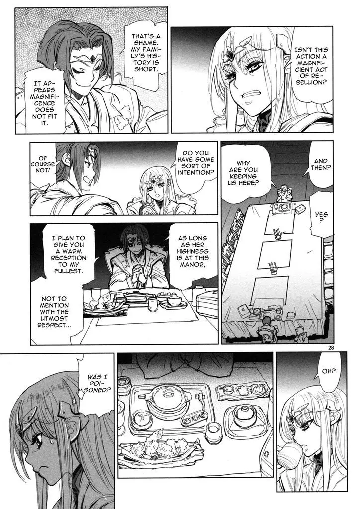 Seikai No Monshou (Yonemura Kouichirou) - 9 page 29-ec2e9451