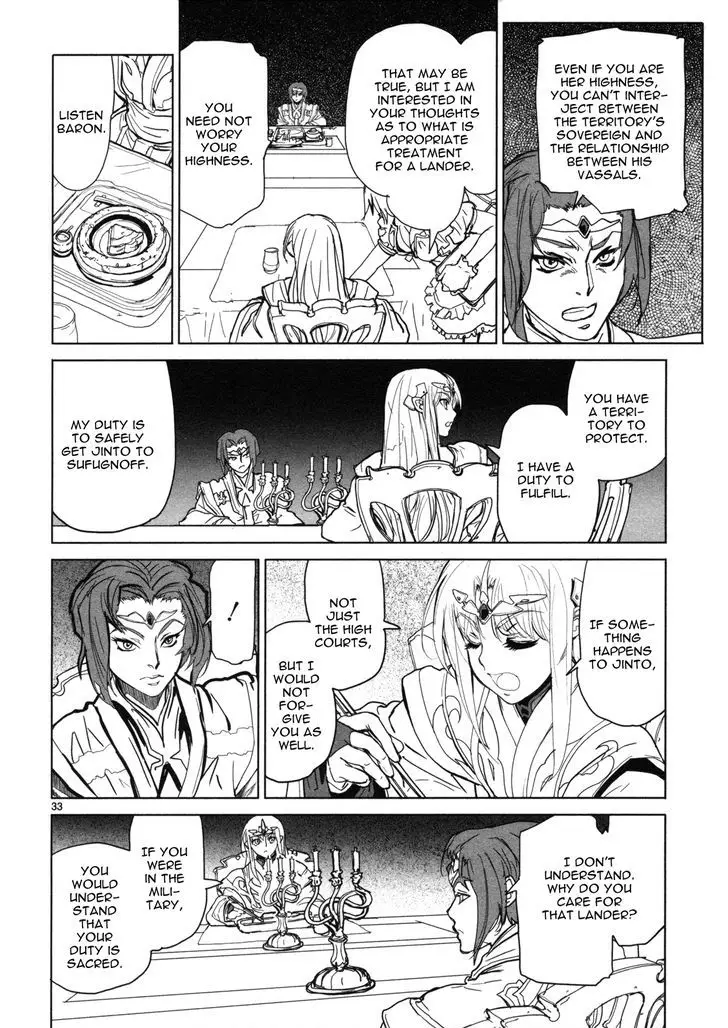 Seikai No Monshou (Yonemura Kouichirou) - 9 page 34-ba1d7d61