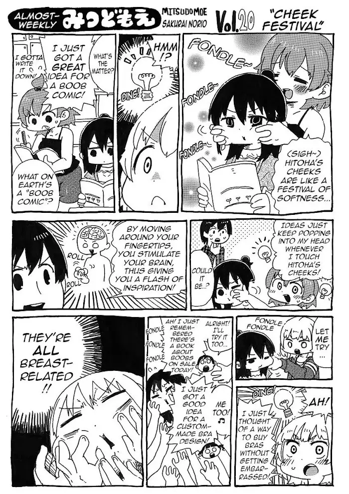 Almost-Weekly Mitsudomoe - 2.2 page 7-1052fb3d