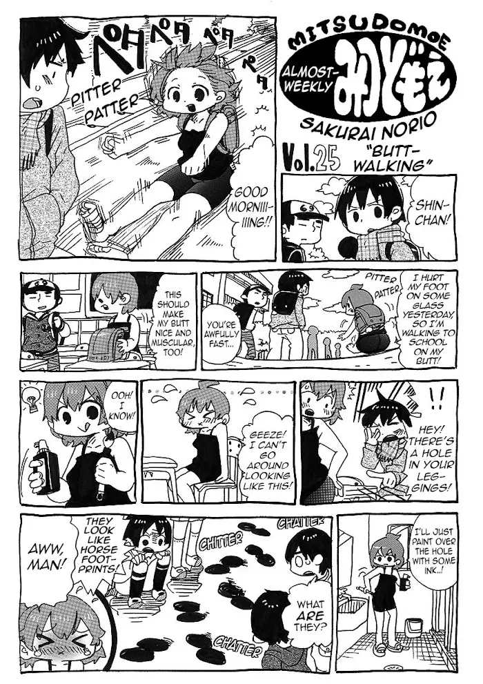 Almost-Weekly Mitsudomoe - 2 page 13-4996ec1f