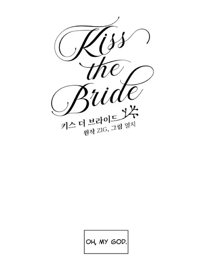Kiss The Bride - 15 page 22-01901b8e