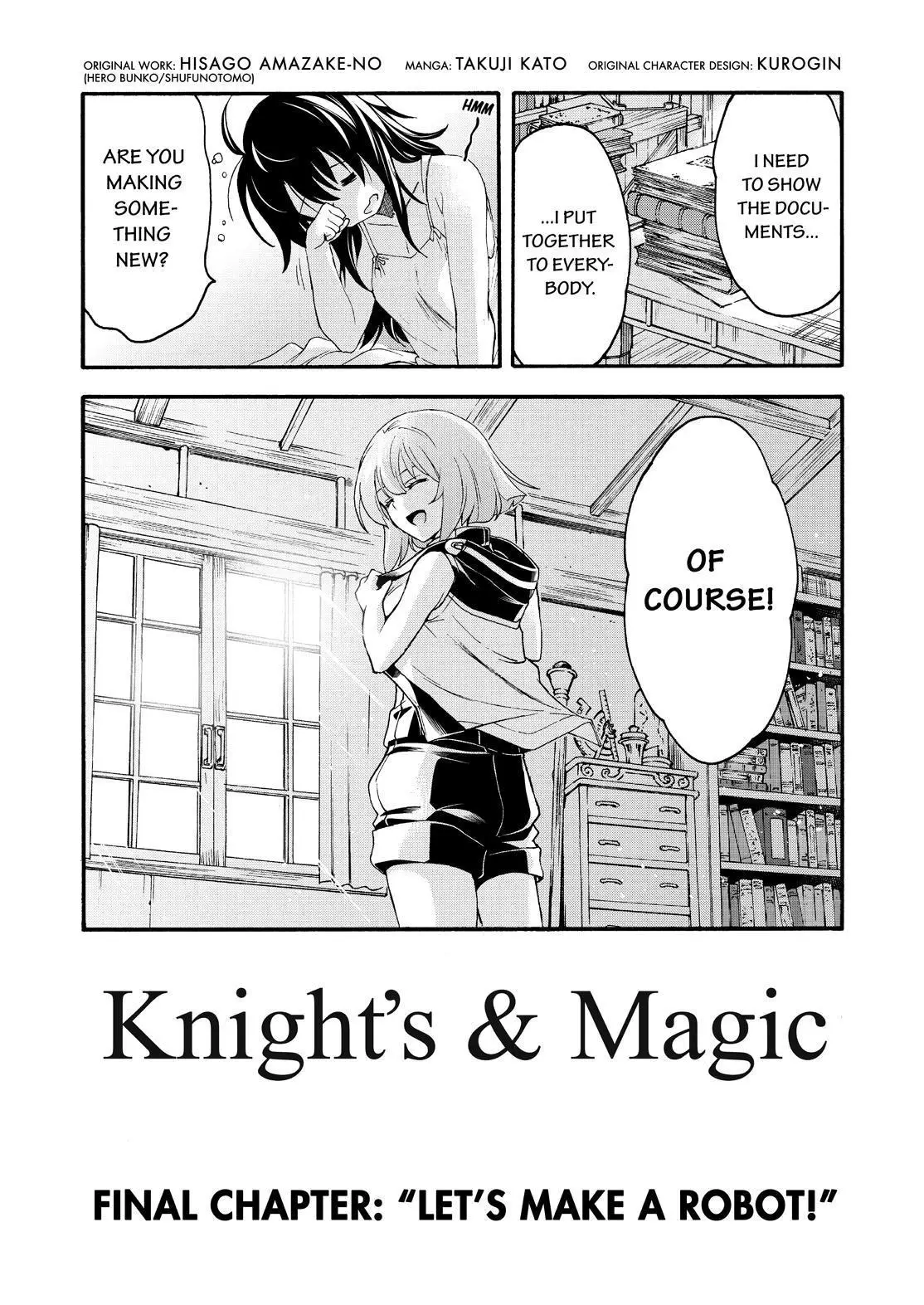 Knights & Magic - 122 page 7-162d9b48