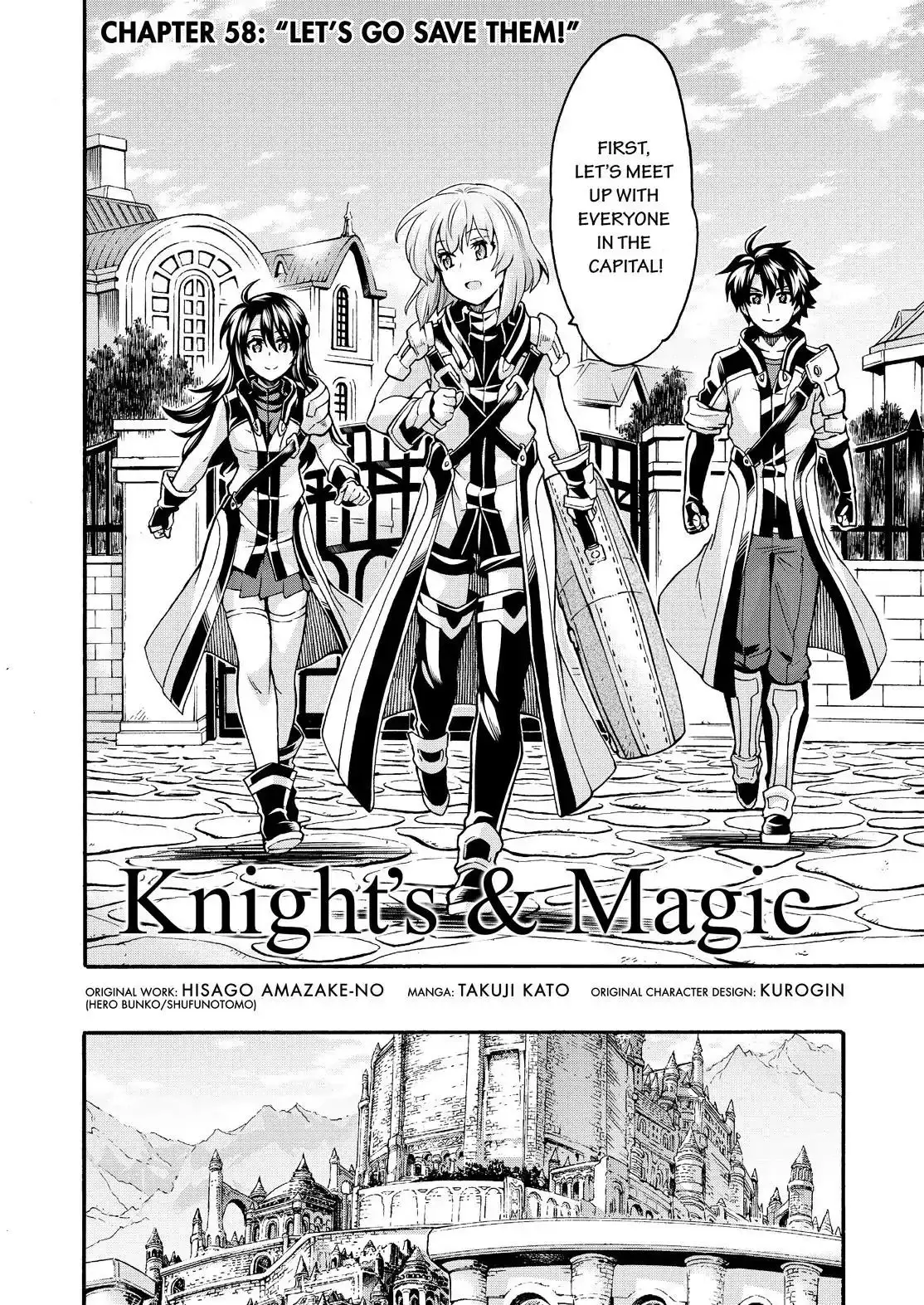 Knights & Magic - 58 page 3-14e2016f