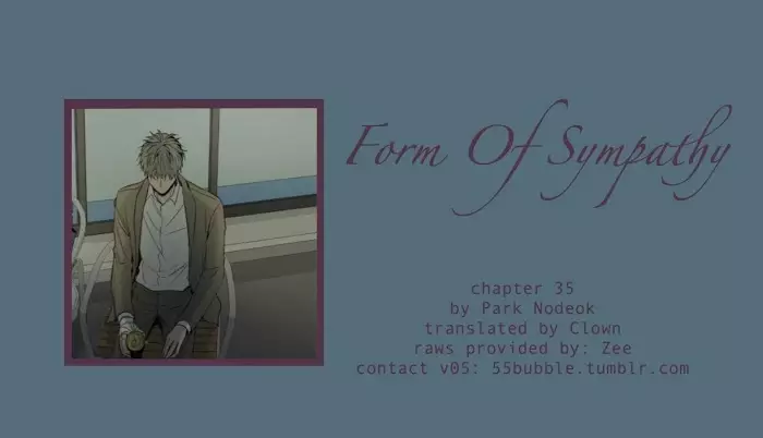 Form Of Sympathy - 35 page 1-16cd2a89