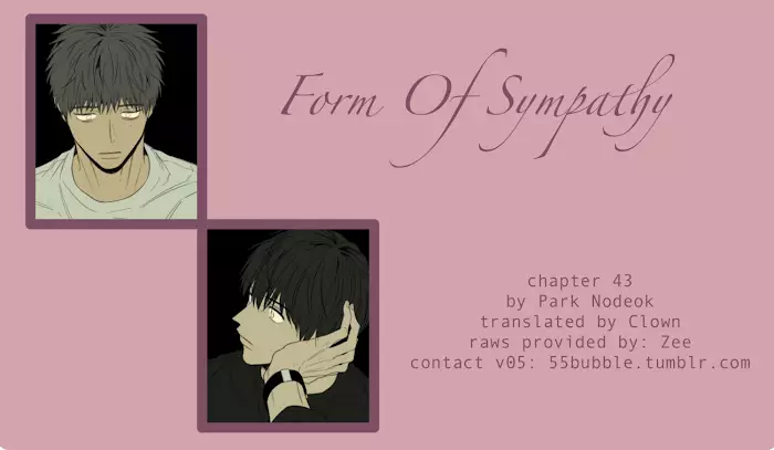 Form Of Sympathy - 43 page 2-a1818296