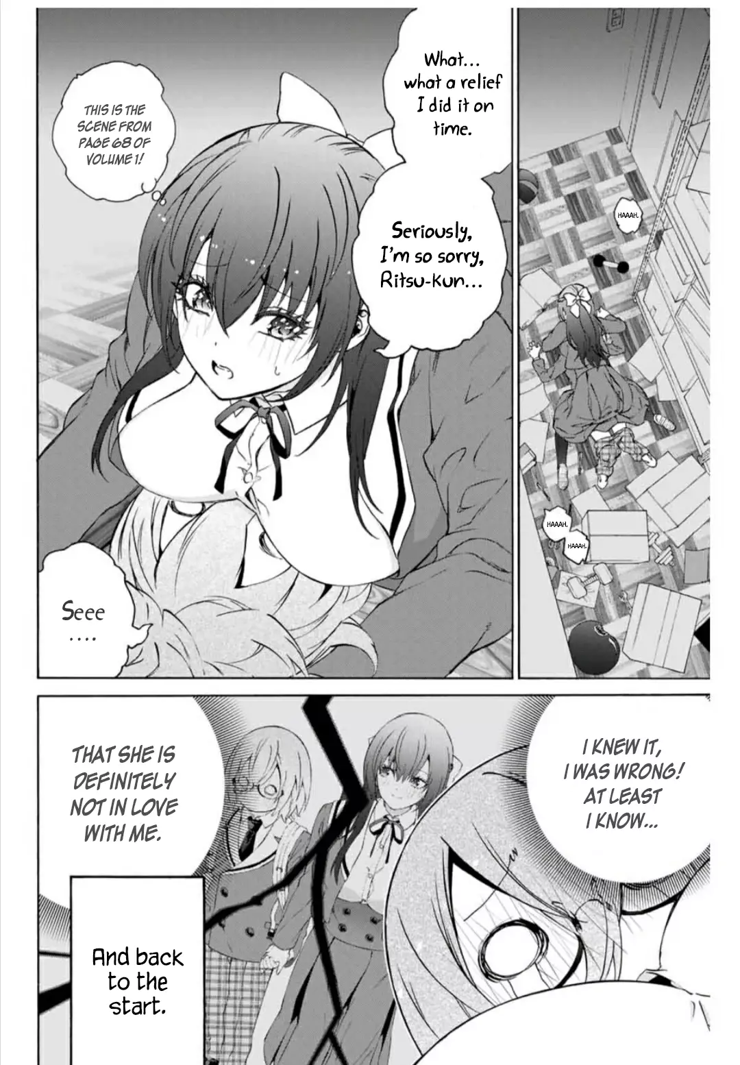 My Senpai Is After My Life - 19 page 9-13cba8f1