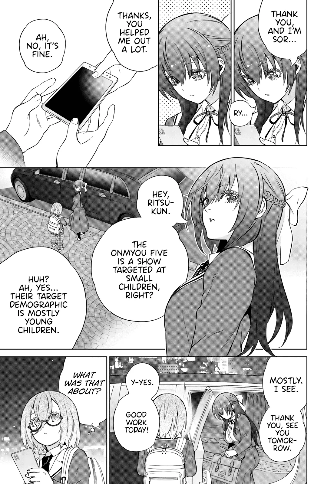 My Senpai Is After My Life - 25 page 4-5a7c72c7