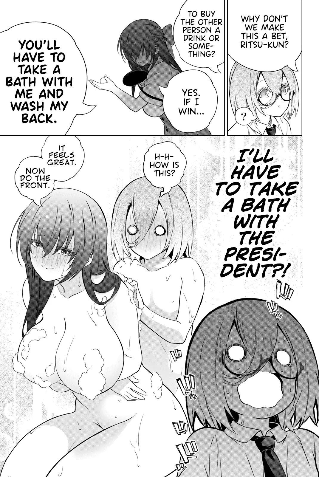 My Senpai Is After My Life - 35 page 3-13a40e21