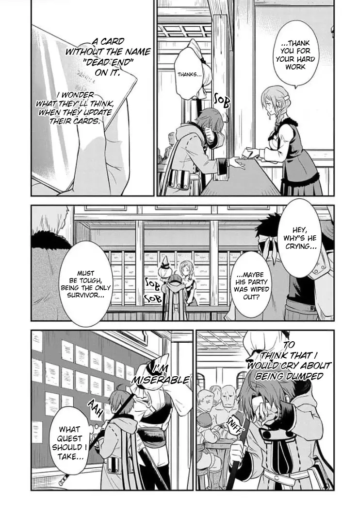 Mushoku Tensei - Depressed Magician Arc - 2 page 9-346b96b6
