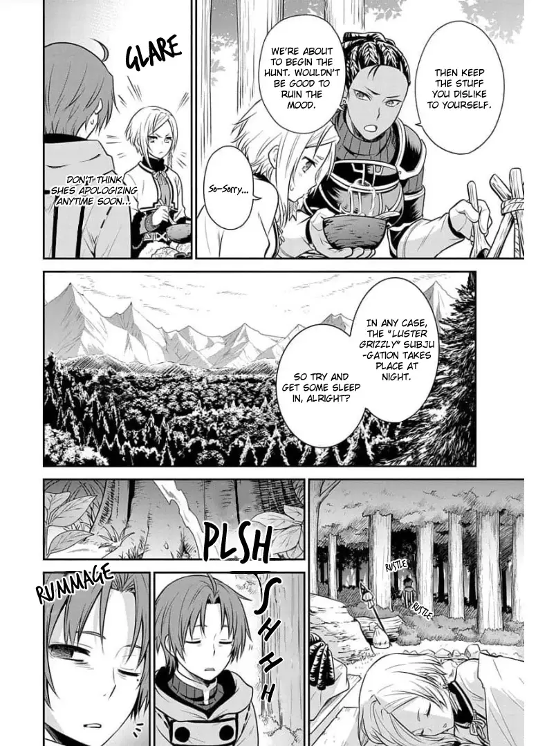 Mushoku Tensei - Depressed Magician Arc - 3 page 21-9957e02b
