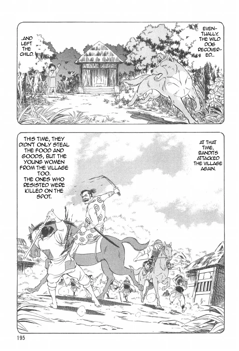 Ginga Densetsu Weed - 100 page 15-1fa06812